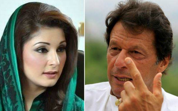  عمران 2018 کے بعد کہیں گے 2023 کے میچ کا انتظار تھا ، مریم نواز