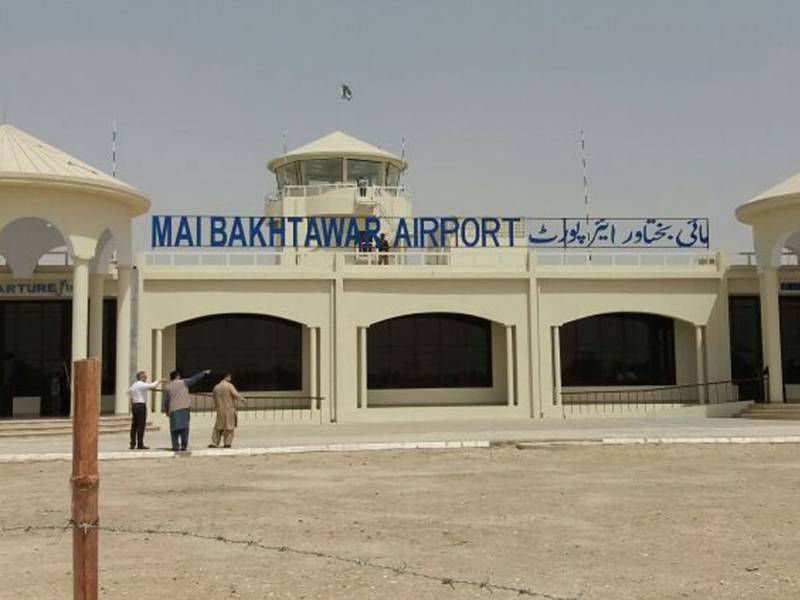 بلاول بھٹو نے تھر ایئرپورٹ کا افتتاح کر دیا
