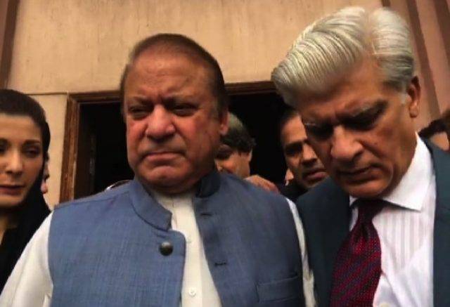 نواز شریف نے نیب مقدمات کو فراڈ مقدمات قرار دے دیا