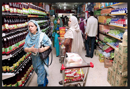 رمضان پیکج کیلئے 19 اشیاء ضروریہ کی قیمتوں میں کمی کی منظوری آج دی جائیگی