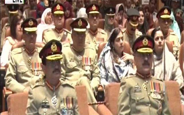 جی ایچ کیو راولپنڈی میں تقسیم اعزازات کی تقریب ، 32 اراکین کو ستارہ امتیاز دیا گیا
