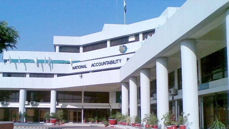 آئندہ انتخابات سے قبل حکومت کا نیب قوانین میں تبدیلیاں لانے کا فیصلہ