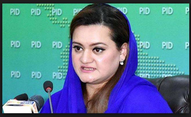 حکومت عوام دوست بجٹ ضرور پیش کرے گی: مریم اورنگزیب