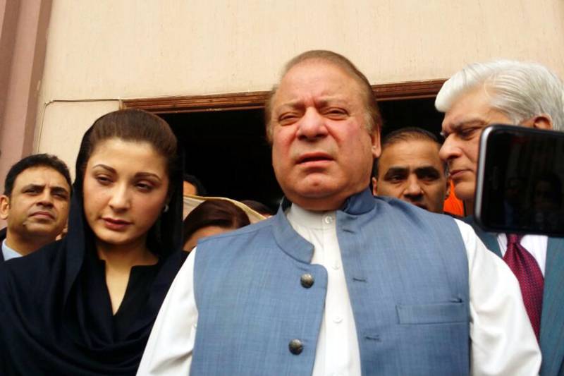 ایون فیلڈ ریفرنس، نواز شریف اور مریم نواز آج احتساب عدالت پیش نہیں ہونگے