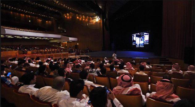 سعودی فلمی صنعت میں 
