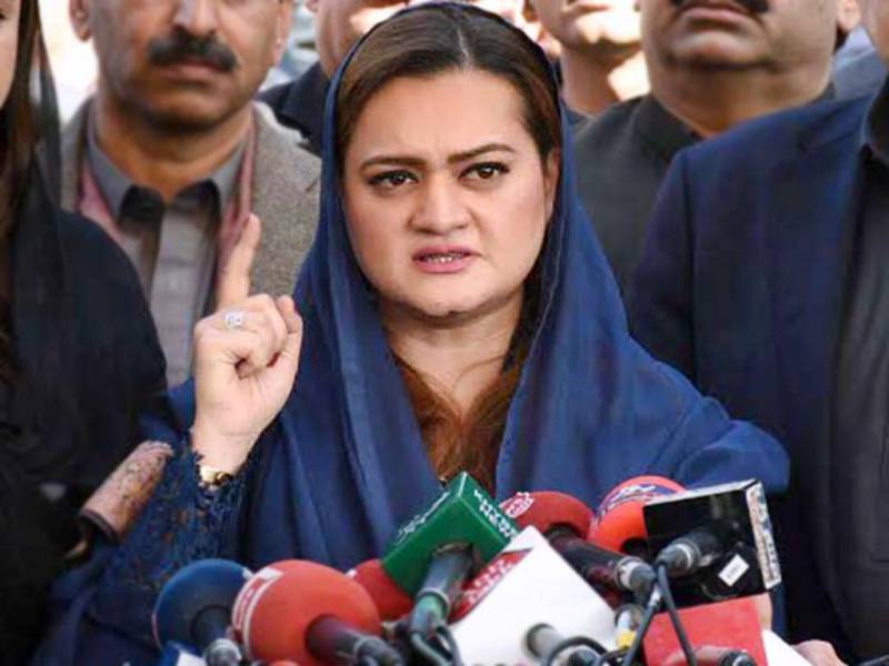 بزدل لوگ سیاسی لیڈر کو نااہل کرتے ہیں، مریم اورنگزیب