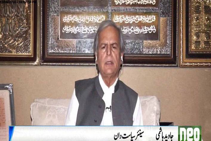 تاحیات نااہلی کے بعد نواز شریف کی سیاست مزید مضبوط ہوگی:جاوید ہاشمی