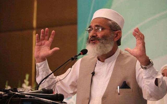 حکمران کراچی کے عوام کے ساتھ غلاموں جیسا سلوک کر رہے ہیں: سراج الحق