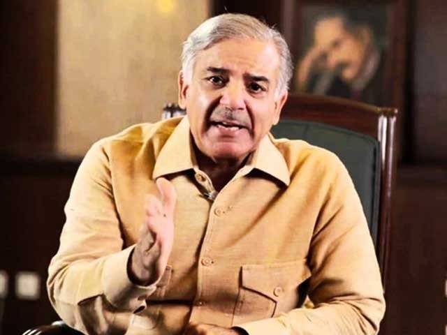 عمران خان کی باتیں قصہ خوانی بازار کی طرح ہیں:وزیراعلیٰ پنجاب شہباز شریف
