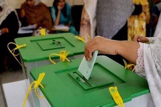عام انتخابات میں واٹر مارک بیلٹ پیپر استعمال کرنے کا فیصلہ 