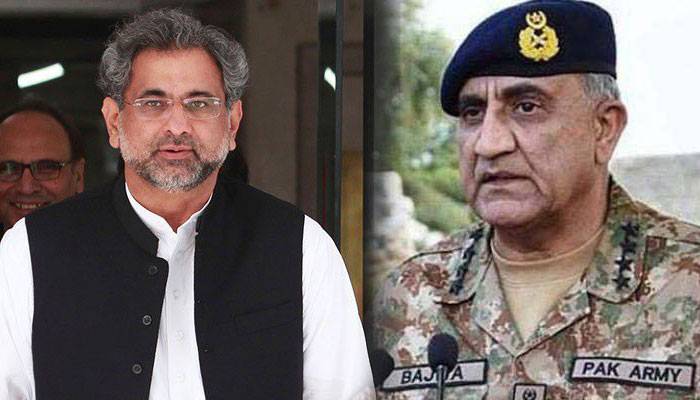 وزیر اعظم اور آرمی چیف سرکاری دورے پر سعودی عرب پہنچ گئے 