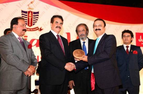 جنرل (ر) راحیل شریف کا اپنی مادرِ علمی کو 20 لاکھ کا عطیہ