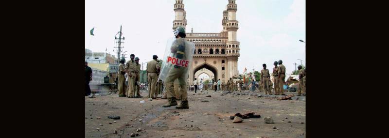 تاریخی مکہ مسجد دھماکا کیس کے تمام ملزمان بری