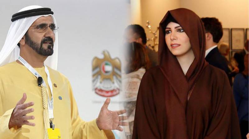 دبئی کے حکمران کی صاحبزادی فرار میں ناکامی کے بعد سے لاپتہ ہیں، سابق فرانسیسی جاسوس کا انکشاف