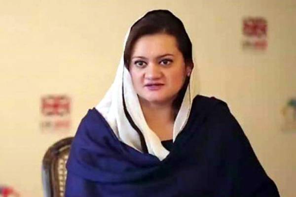 جمہوریت اتار چڑھائو کا شکار ، ملک مشکل وقت سے گزر رہا ہے :مریم اورنگزیب