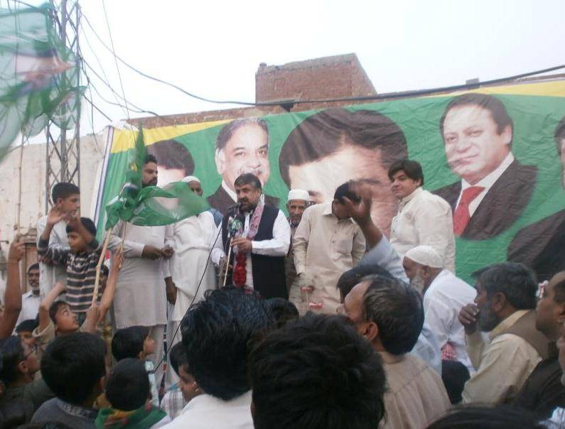عدلیہ مخالف نعرے بازی،ن لیگی ایم این اے اور ایم پی اے گرفتار