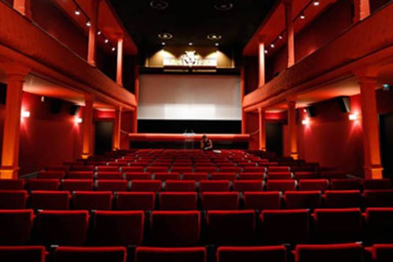 سعودی عرب میں پہلے سینما گھر کی تقریب رونمائی 