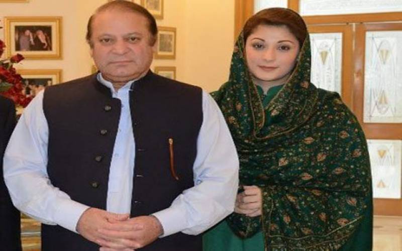 نوازشریف ، مریم نواز کی 7 دن حاضری سے استثنیٰ کی درخواست مسترد