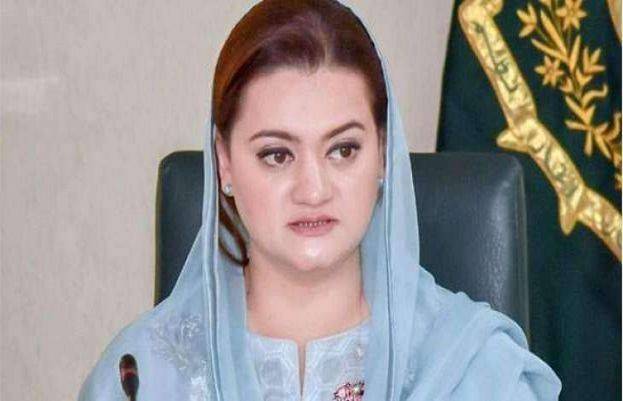 پارلیمنٹ اور پی ٹی وی پر حملہ کرنے والے لاڈلے کو استثنیٰ مل سکتا ہے: مریم اورنگزیب