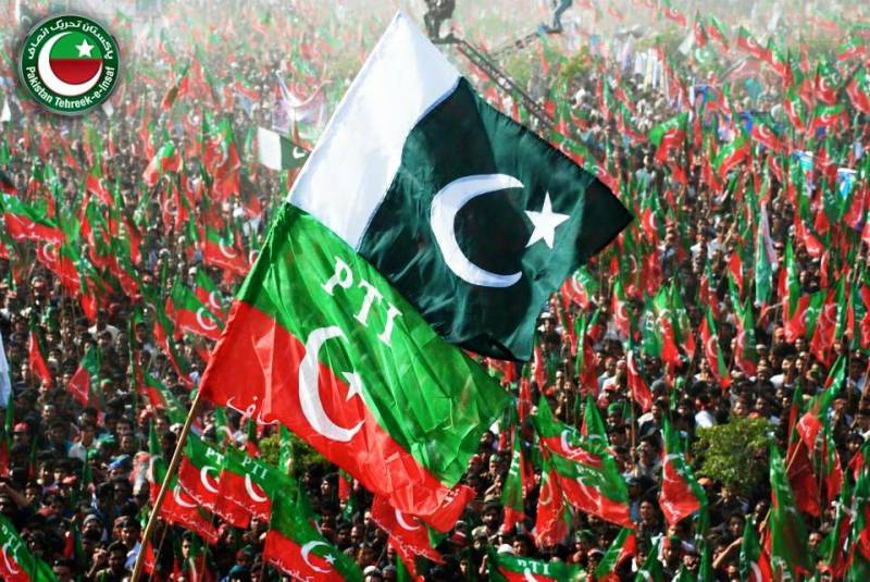 سینٹ انتخابات میں ووٹ فروخت کرنے کے الزام پر پی ٹی آئی اراکین اسمبلی کا ردعمل سامنے آگیا