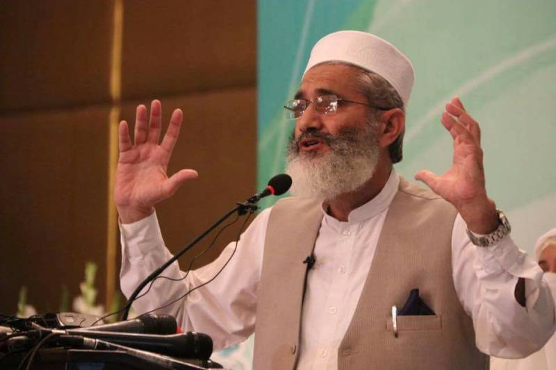 سینیٹ الیکشن میں ہارس ٹریڈنگ نہیں ہوئی اصطبل کا اصطبل بکا: سراج الحق