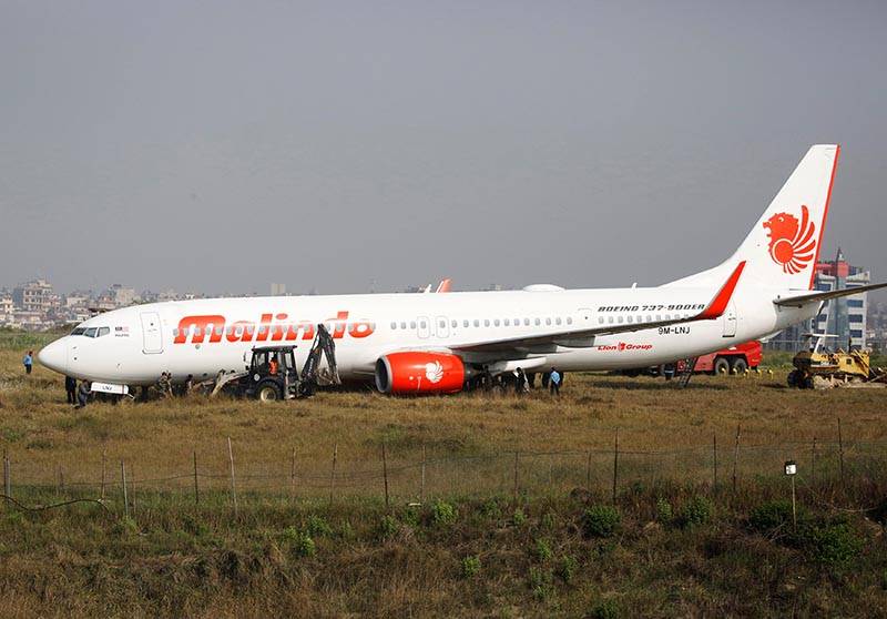 نیپال کے دارالحکومت میں ملائیشیا کا مسافر طیارہ رن وے سے اتر گیا
