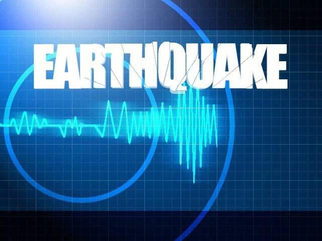 لاہور میں 3.5 شدت کا زلزلہ،لوگوں میں شدید خوف و ہراس پھیل گیا