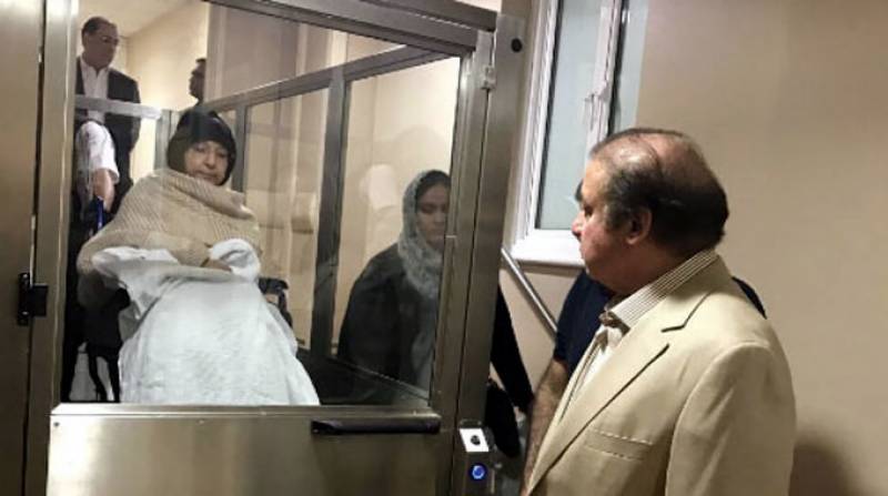 بیگم کلثوم نواز کے جسم کے دوسرے حصوں میں بھی کینسر کی تشخیص، انتہائی تشویشناک خبر