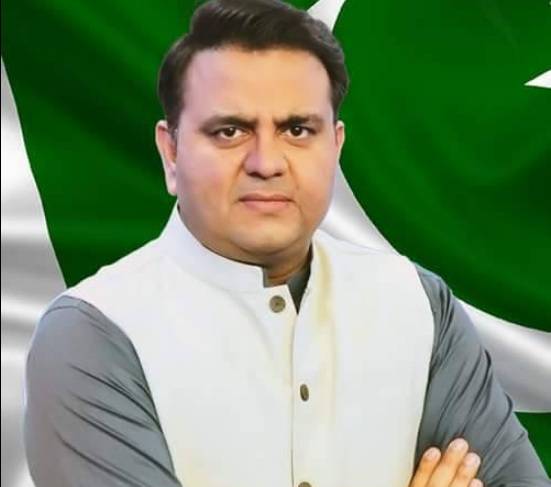 چیئرمین سینیٹ کے حوالے سے سراج الحق کا بیان جھوٹ کا پلندہ ہے: فواد چوہدری