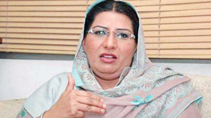 یہ ممکن نہیں کہ میں ن لیگ میں چلی جاوں، فردوس عاشق اعوان 