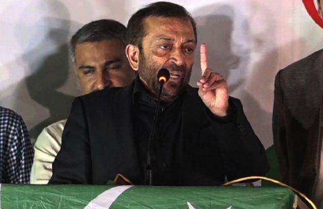 فاروق ستار کا غیراعلانیہ لوڈ شیڈنگ ، اوور بلنگ کیخلاف حکومت کو 72 گھنٹے کا الٹی میٹم