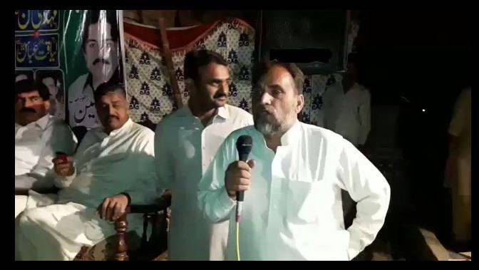 جلالپور بھٹیاں کی اہم سیاسی شخصیت سینکڑوں ساتھیوں سمیت پی ٹی آئی میں شامل 
