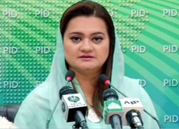 بکنے والوں کی جمہوری پارٹی میں کوئی جگہ نہیں: مریم اورنگزیب