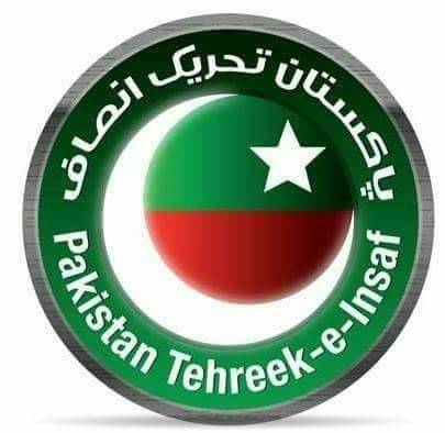 پی ٹی آئی اراکین کا ووٹ بیچنے کے معاملے کو جوڈیشل کمیشن بنا کر حل کرنے کا مطالبہ