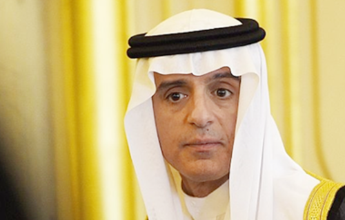 قطری حکومت کا دھڑن تختہ کیسے ہوگا؟ سعودی وزیر خارجہ کا اہم بیان سامنے آگیا 