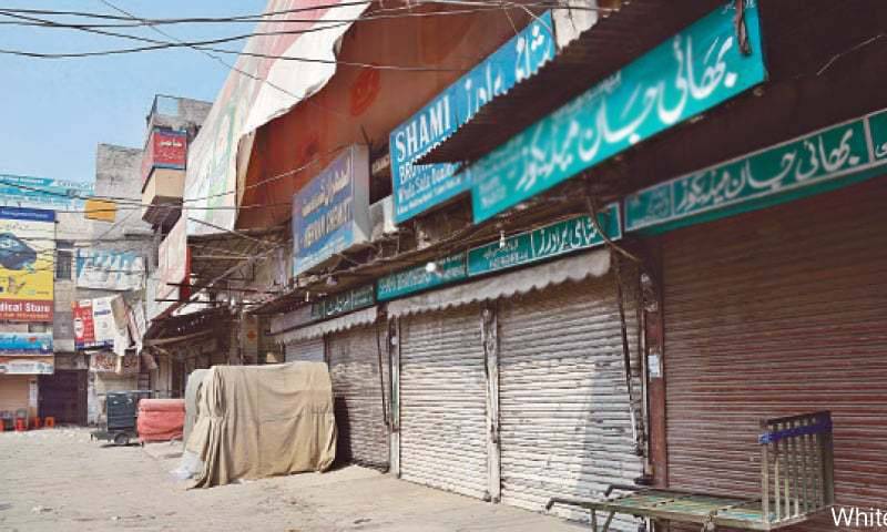 ڈرگ ایکٹ 2017 کیخلاف پنجاب کے مختلف شہروں کے میڈیکل اسٹورز کی ہڑتال