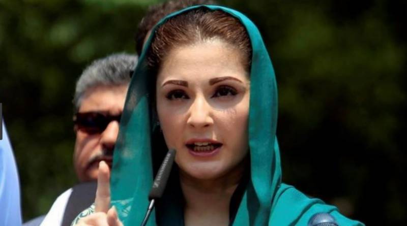 خواجہ آصف کی تاحیات نااہلی کے بعد مریم نواز کا رد عمل بھی سامنے آ گیا 