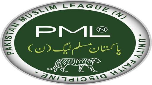  مسلم لیگ ن کے دو اراکین صوبائی اسمبلی نے پارٹی کو خیر باد کہہ دیا 