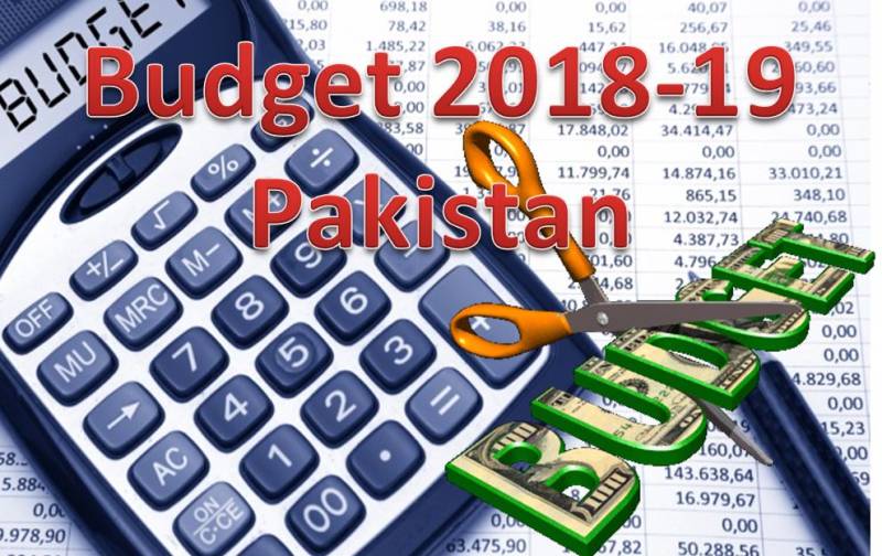 آئندہ مالی سال کا وفاقی بجٹ آج پیش کیا جائے گا