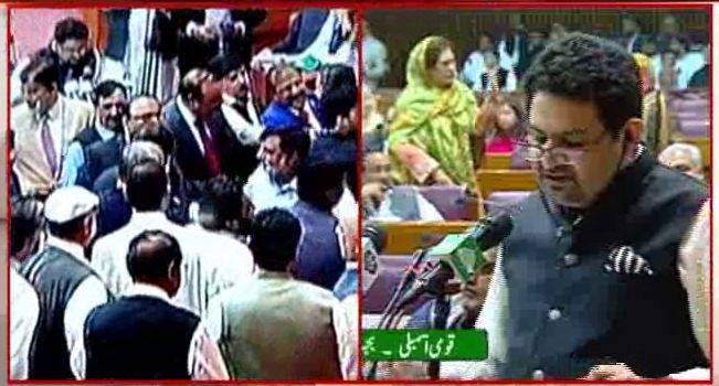 مالی سال 2018-19 کے بجٹ کی مکمل تقریر سامنے آگئی 