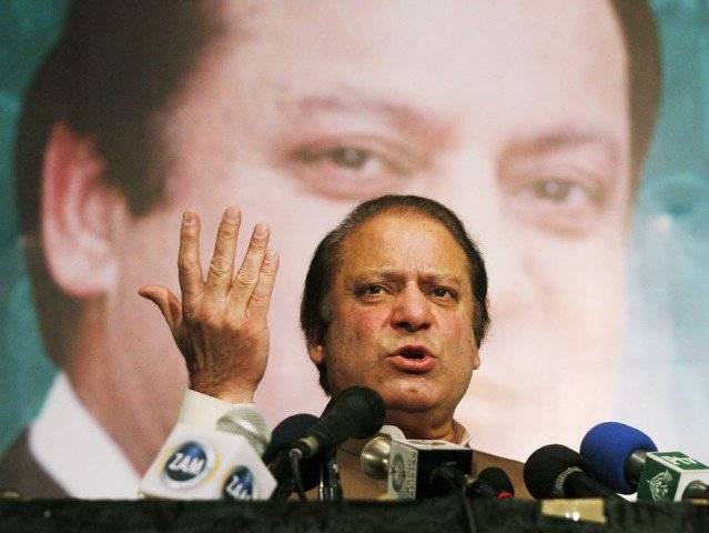 مجھے خوفزدہ یا ڈرایا نہیں جا سکتا، نواز شریف