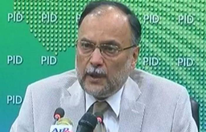 اگر 4 ماہ کا بجٹ پیش کرتے تو معیشت پر فرق پڑتا : احسن اقبال