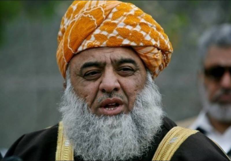 عمران خان کو مرکز میں حکومت ملتی تو ملک برباد کر دیتے: فضل الرحمان