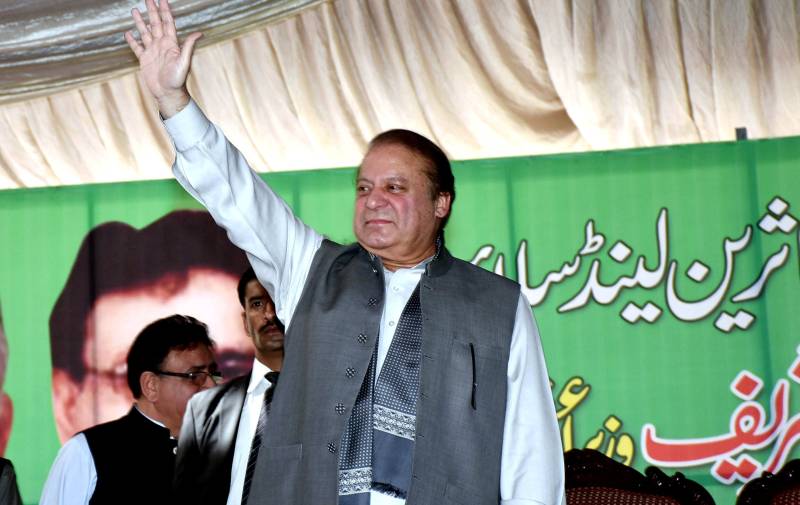 ن لیگ کا ملک بھر میں جلسوں کا اعلان،نواز شریف کے خطابات کا شیڈول بھی جاری