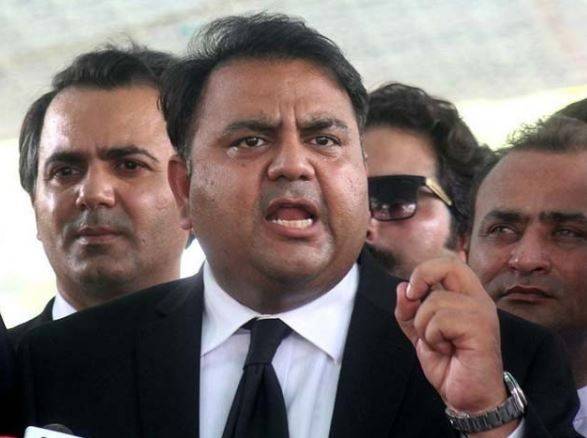 نوازشریف کی پریس کانفرنس ہارے ہوئے جواری کی تھی، فواد چودھر ی 