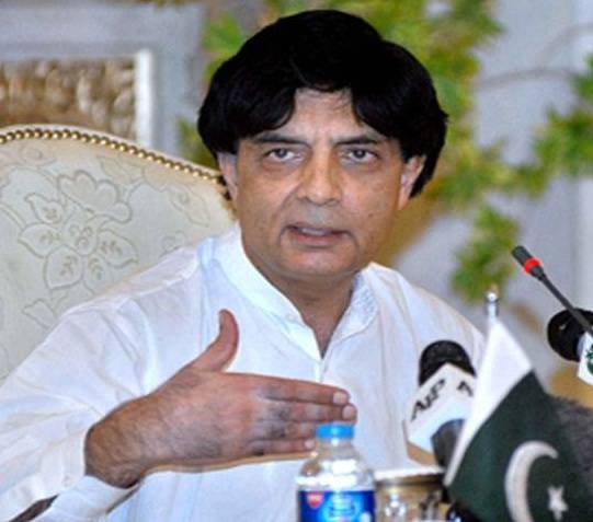 چوہدری نثار نے 3 حلقوں سے الیکشن لڑنے کا اعلان کر دیا