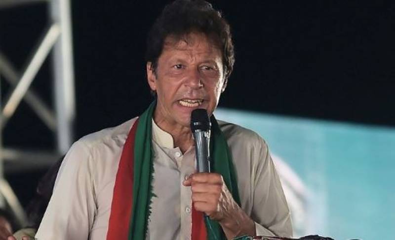 مینار پاکستان کے سائے تلے سیاسی تاریخ کا نیا ریکارڈ قائم ہوا : عمران خان