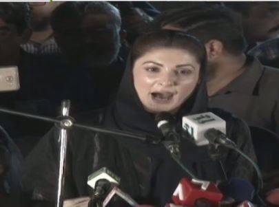 عمران خان کی قسمت میں صرف استعمال ہونا لکھا ہے، مریم نواز 