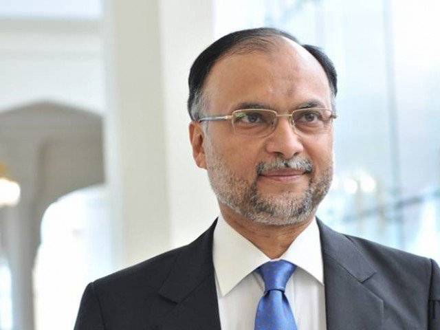 عدلیہ مخالف تقریر پر لاہور ہائیکورٹ نے احسن اقبال کو طلب کر لیا