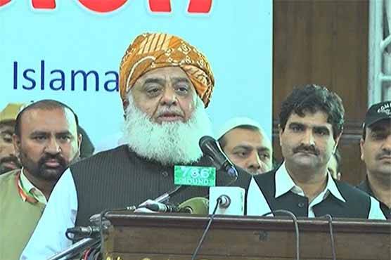 ایم ایم اے نے 13 مئی کو مینار پاکستان پر جلسے کا اعلان کر دیا